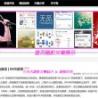 浏览器关闭图片在哪里