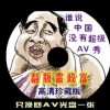 Wordôɾһҳˮӡ